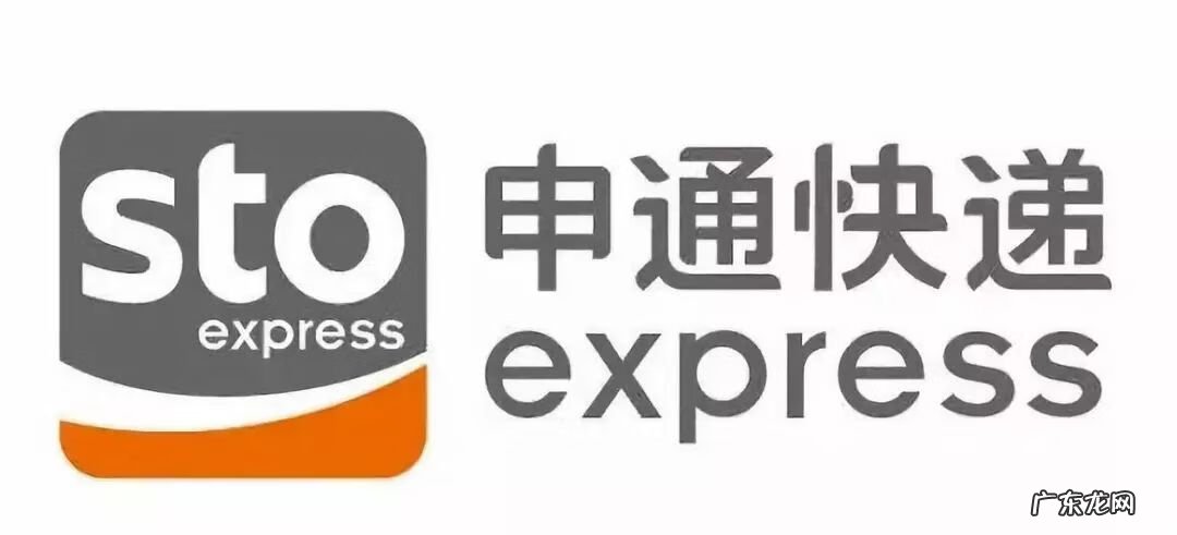 风水学在大学里叫什么 顺丰logo里的风水学