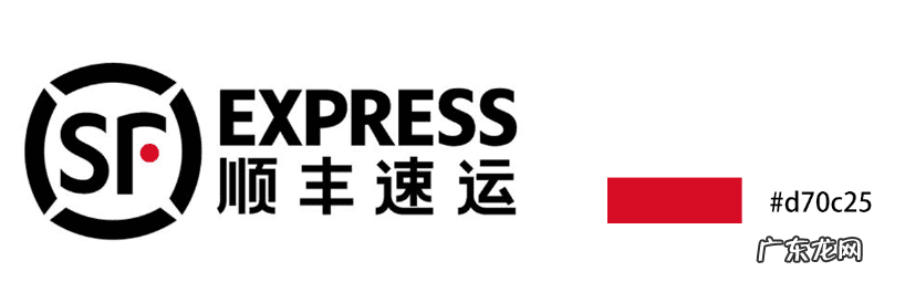风水学在大学里叫什么 顺丰logo里的风水学