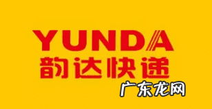 风水学在大学里叫什么 顺丰logo里的风水学