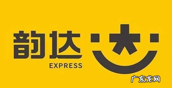 风水学在大学里叫什么 顺丰logo里的风水学