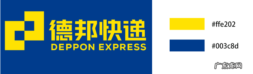 风水学在大学里叫什么 顺丰logo里的风水学