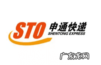 风水学在大学里叫什么 顺丰logo里的风水学