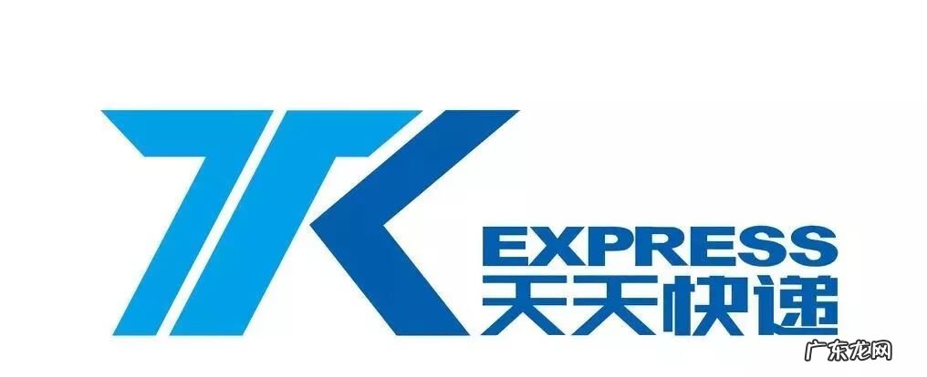 风水学在大学里叫什么 顺丰logo里的风水学