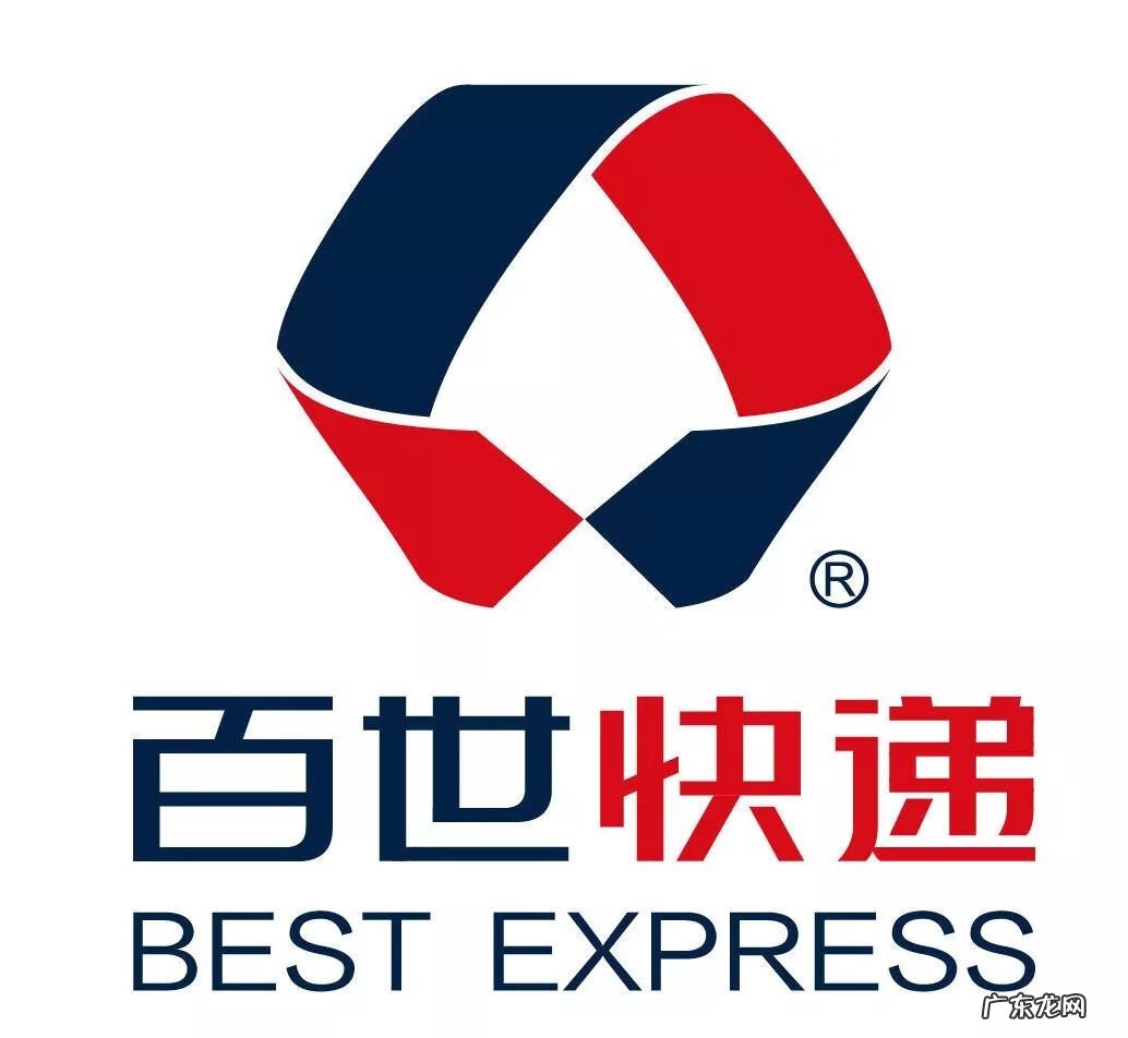 风水学在大学里叫什么 顺丰logo里的风水学