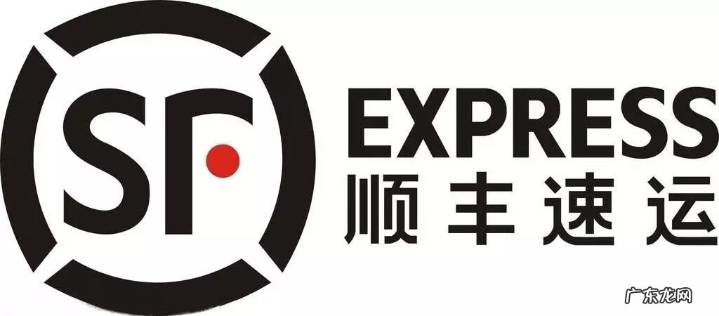 风水学在大学里叫什么 顺丰logo里的风水学