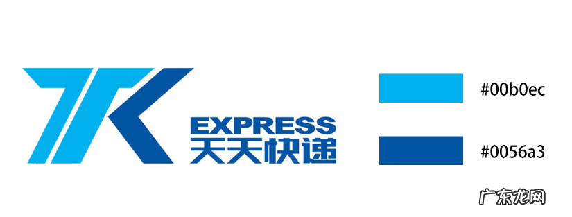 风水学在大学里叫什么 顺丰logo里的风水学