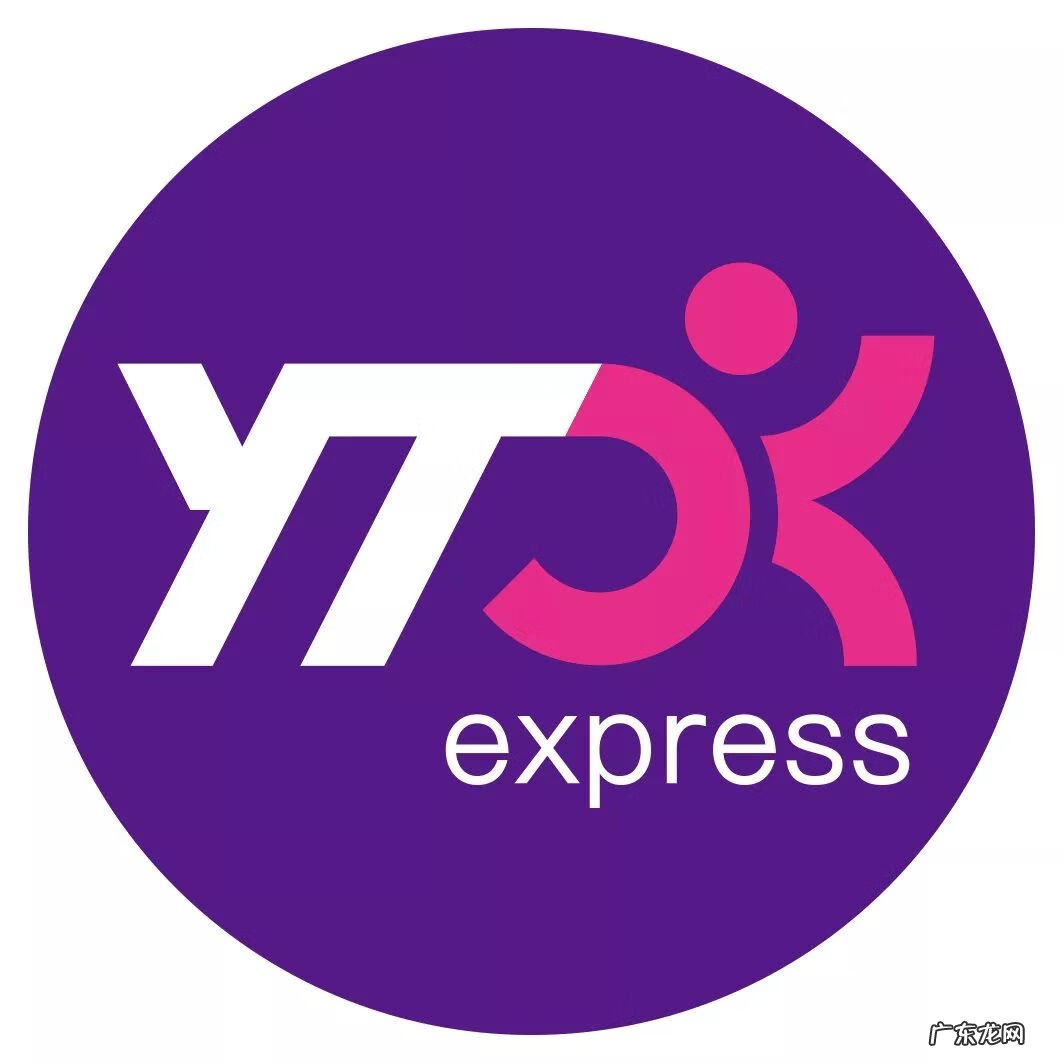 风水学在大学里叫什么 顺丰logo里的风水学