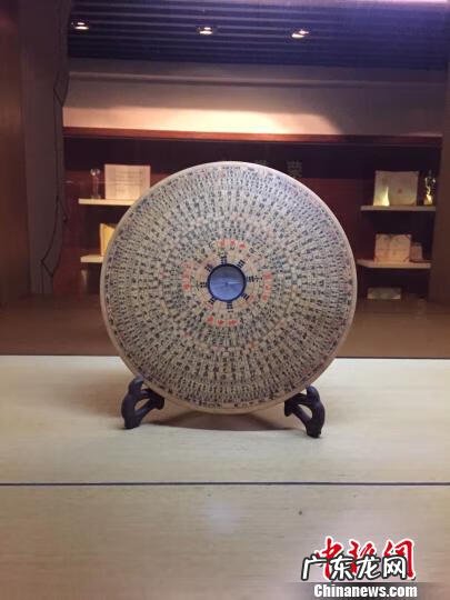 罗盘哪里有卖 哪里有风水罗盘卖