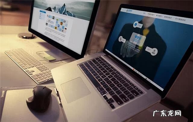 佛山网站建设怎么做 佛山网页设计服务