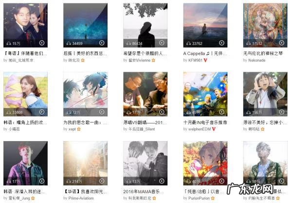 歌词翻译领域 歌词翻译工作