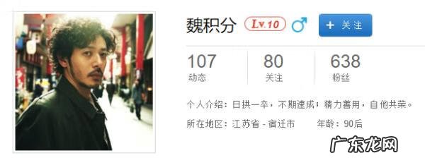 歌词翻译领域 歌词翻译工作