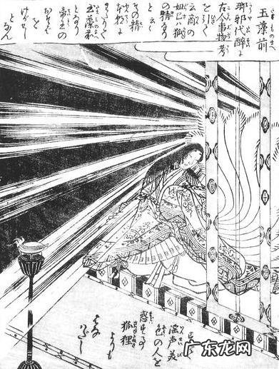 狐妖传说故事 妖狐传说日漫