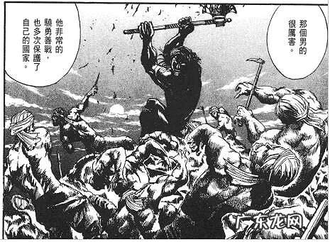 狐妖传说故事 妖狐传说日漫