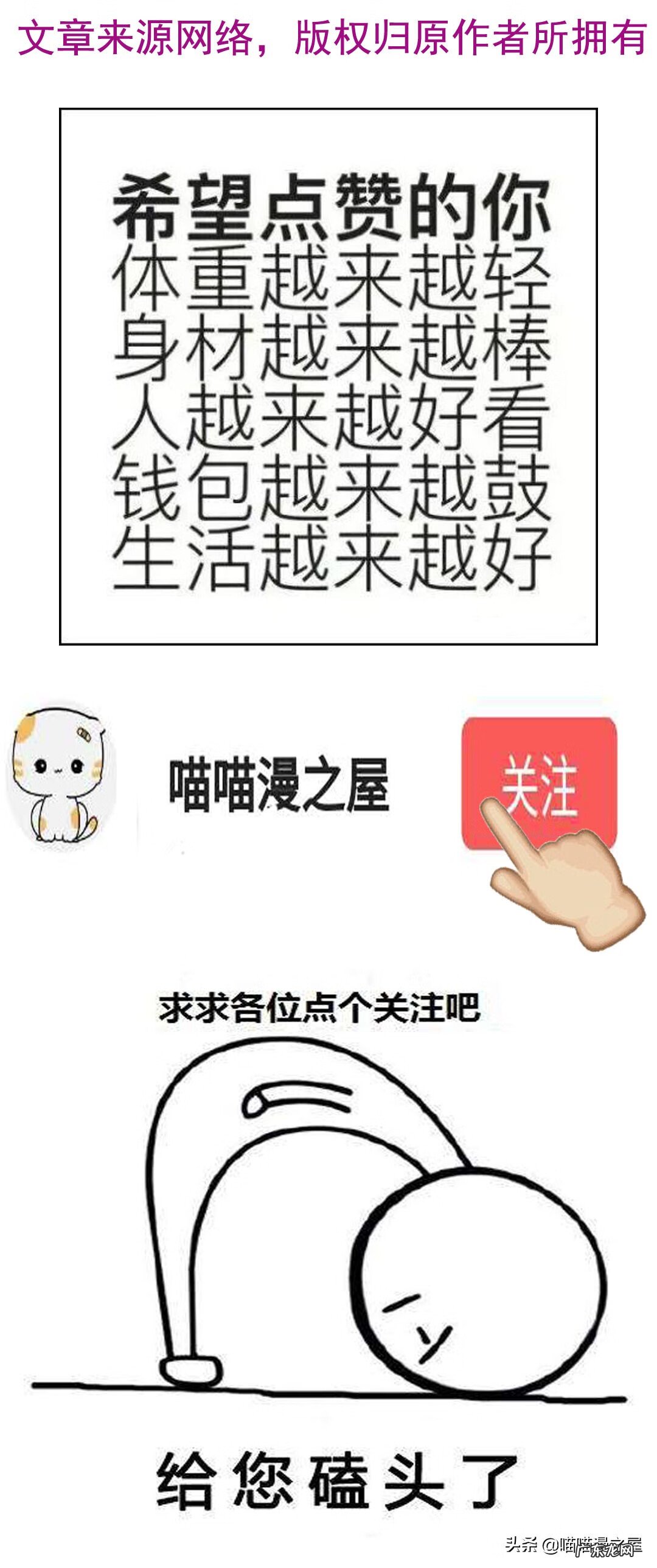 中国的海洋女神 海洋女神是谁