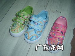 帆布鞋和硫化鞋有什么区别 硫化鞋底的优缺点有哪些