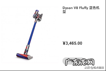 闲鱼优品怎么进入卖家 闲鱼加入闲鱼优品