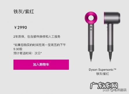 闲鱼优品怎么进入卖家 闲鱼加入闲鱼优品