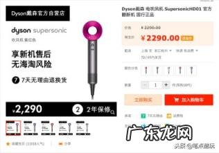 闲鱼优品怎么进入卖家 闲鱼加入闲鱼优品