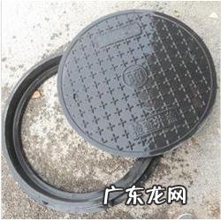 雨水井盖尺寸标准d700 雨水井盖的种类及规格 EN124 D400