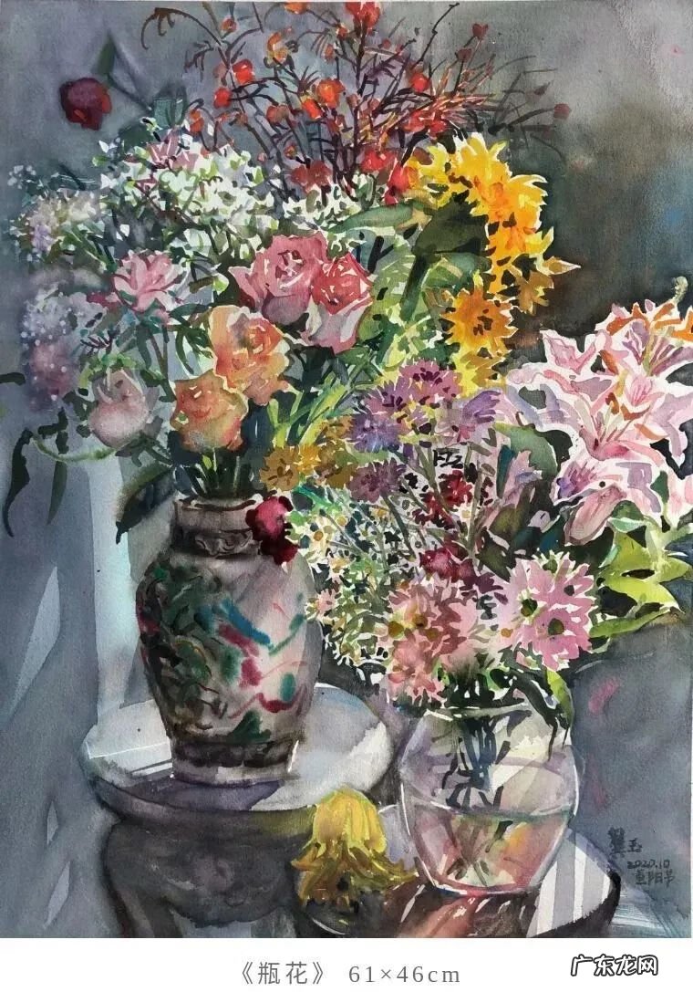 中国风设计 国风水彩颜料