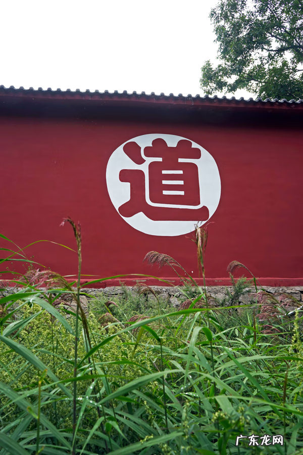 云中仙图片 张良云中仙座风水