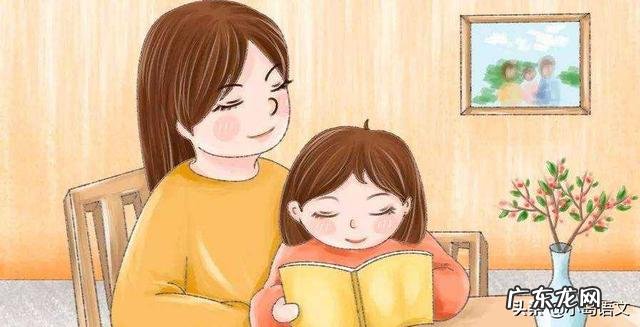 语文一对一怎么辅导 语文辅导内容有哪些