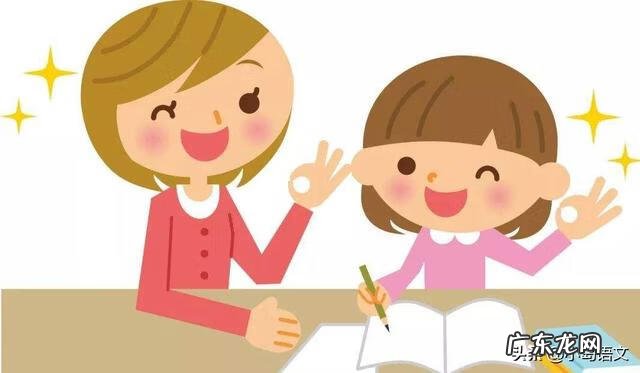 语文一对一怎么辅导 语文辅导内容有哪些