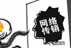 网络用语有效求助是什么意思 网络用语有效求助是什么意思呀