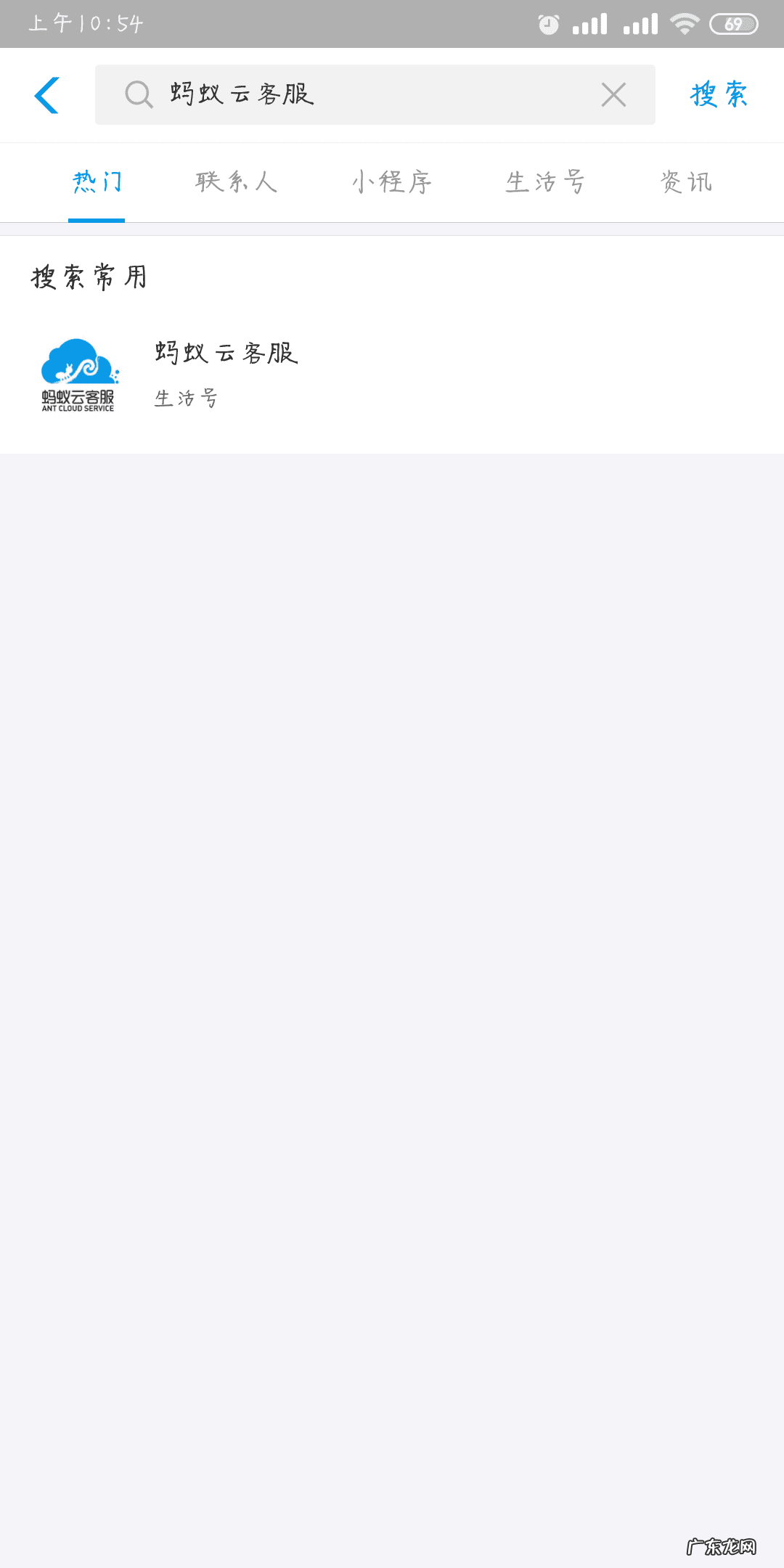 正规淘宝客服在家兼职 淘宝客服兼职在哪里找