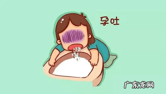 孕吐视频实拍大全特大呕吐声 怀孕呕吐