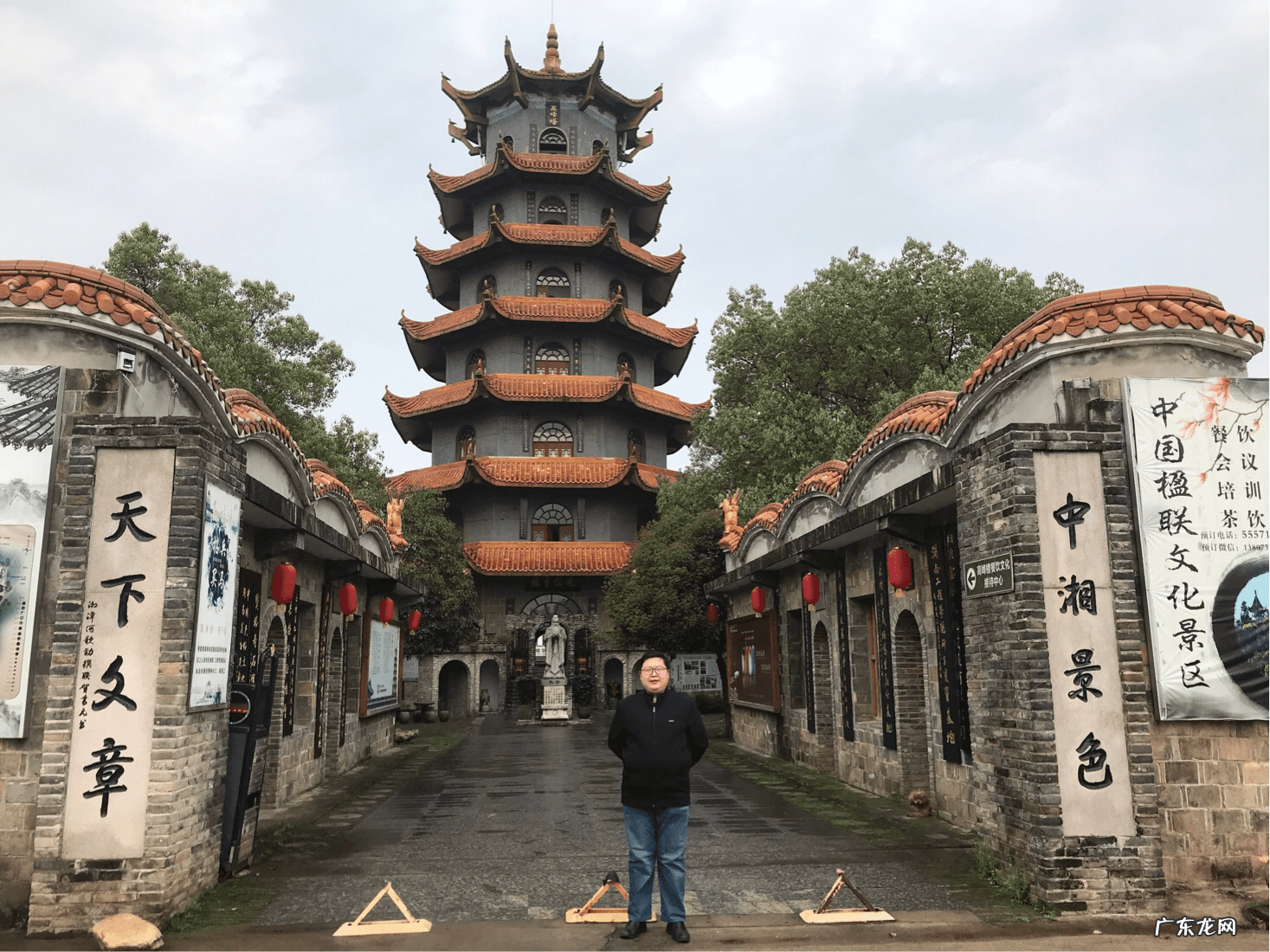 风水金字宝塔 风水上宝塔寓意是什么?