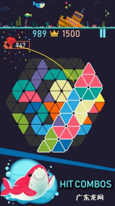 一年级几何图形拼图案大全 正方形三角形拼图图案大全简单