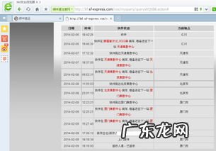 买韩国代购在什么网站 韩国代购网址是什么网站