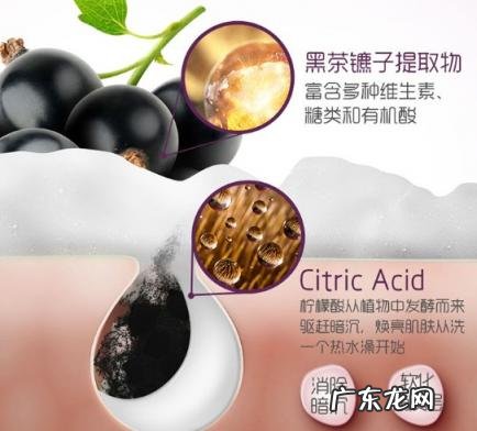 玛莉吉亚沐浴露成分 玛莉吉亚沐浴露好用吗