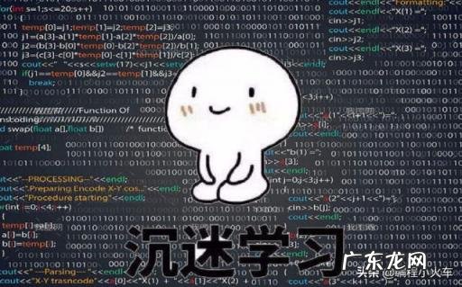 手机代码编辑器哪个好用 代码编辑软件哪个好