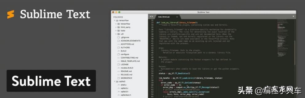 手机代码编辑器哪个好用 代码编辑软件哪个好