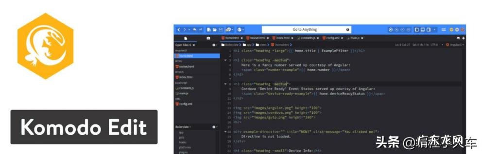 手机代码编辑器哪个好用 代码编辑软件哪个好