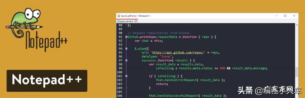 手机代码编辑器哪个好用 代码编辑软件哪个好