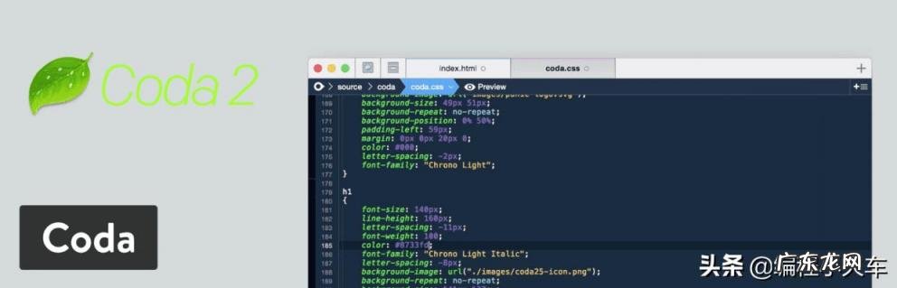 手机代码编辑器哪个好用 代码编辑软件哪个好