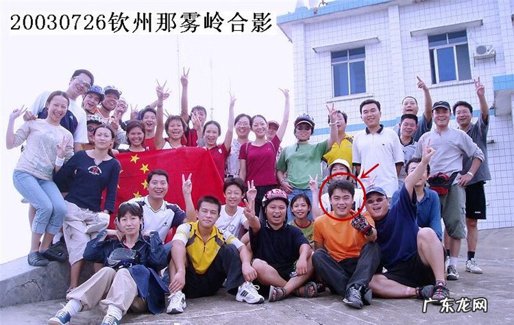 骑行达人 自行车达人是什么意思