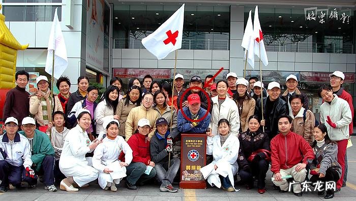 骑行达人 自行车达人是什么意思