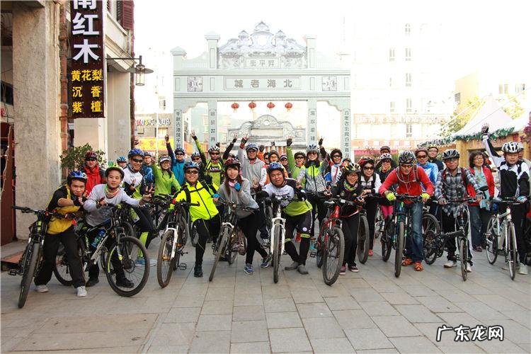 骑行达人 自行车达人是什么意思