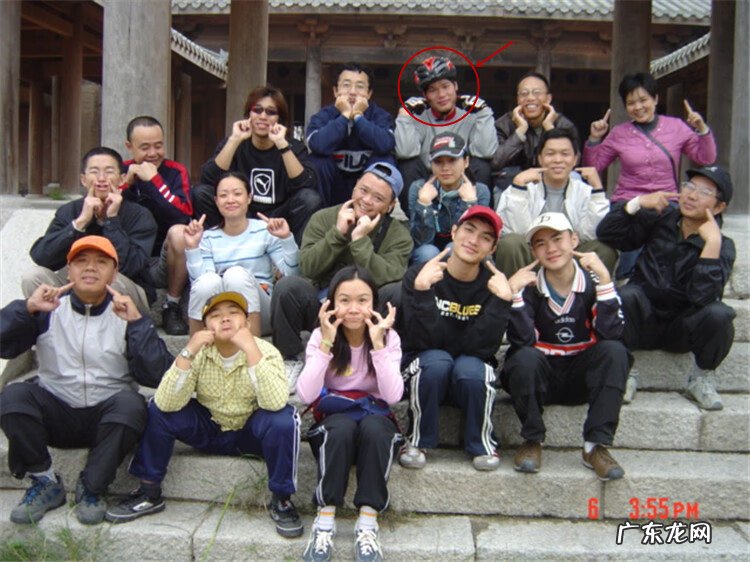 骑行达人 自行车达人是什么意思