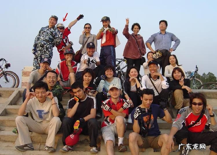 骑行达人 自行车达人是什么意思