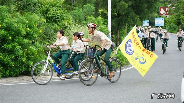 骑行达人 自行车达人是什么意思