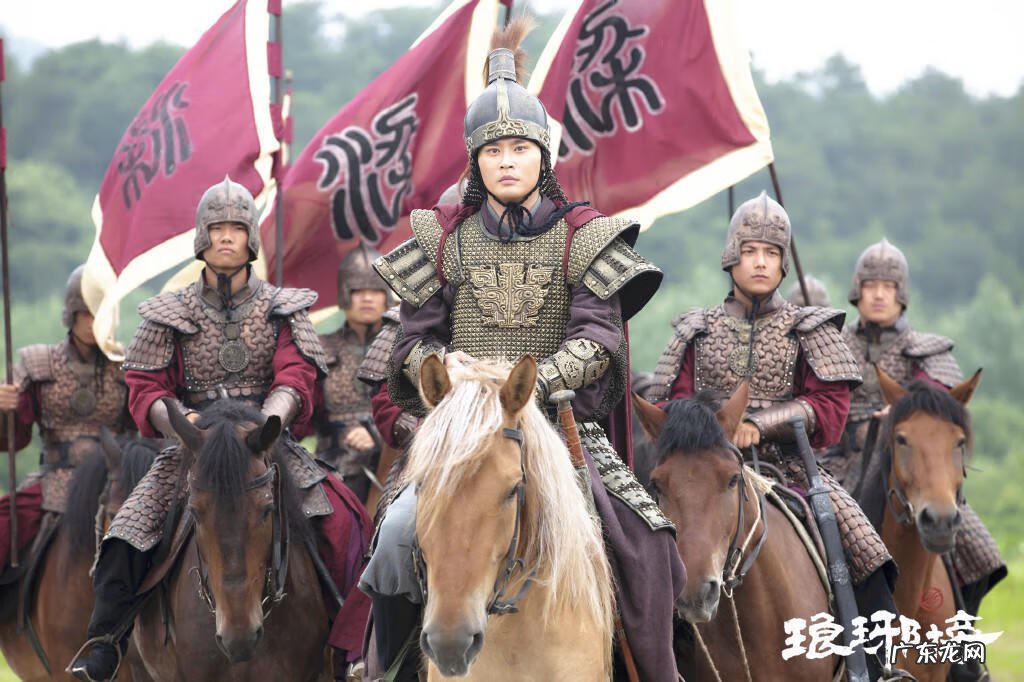 风起长林结局 风起长林