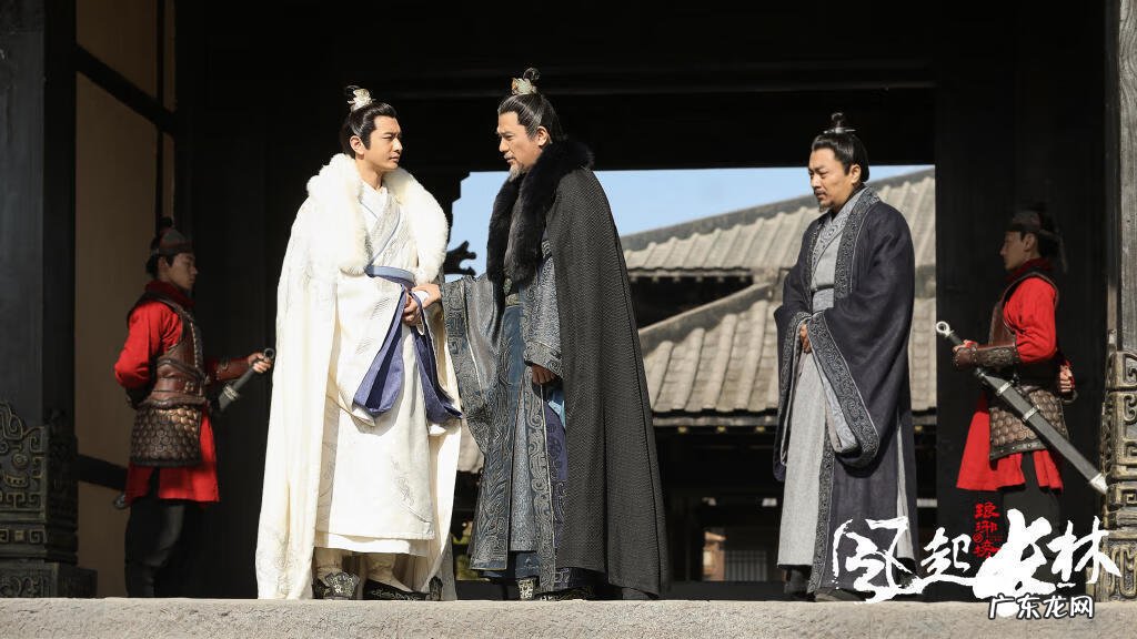 风起长林结局 风起长林