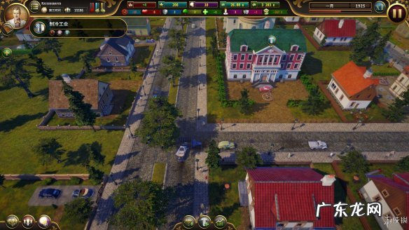 全球帝国 帝国城市游戏