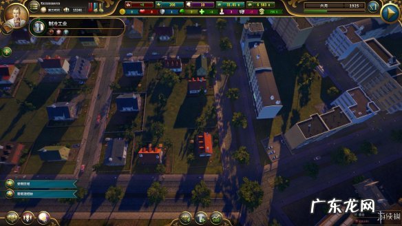 全球帝国 帝国城市游戏