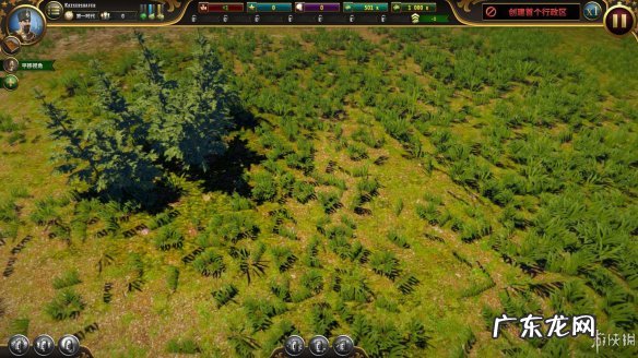 全球帝国 帝国城市游戏